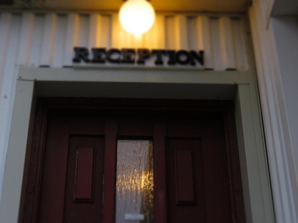 Kálfafellsstadur Guesthouse