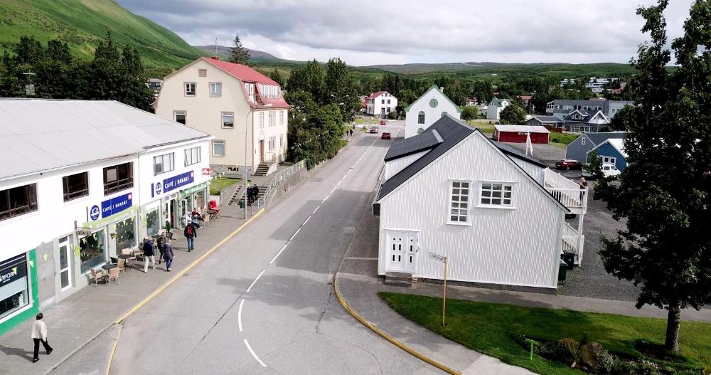 阿斯克亚公寓(Askja Apartment)