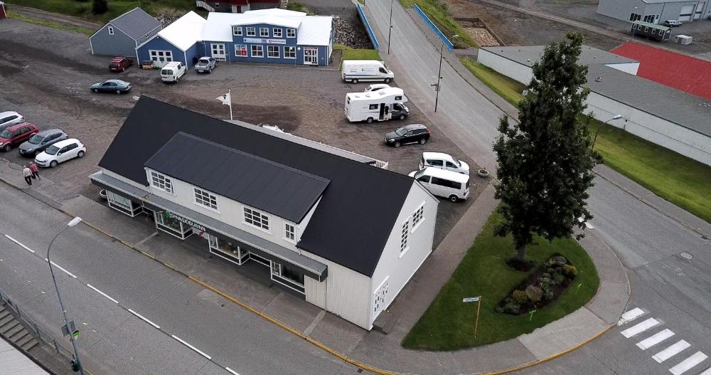 阿斯克亚公寓(Askja Apartment)