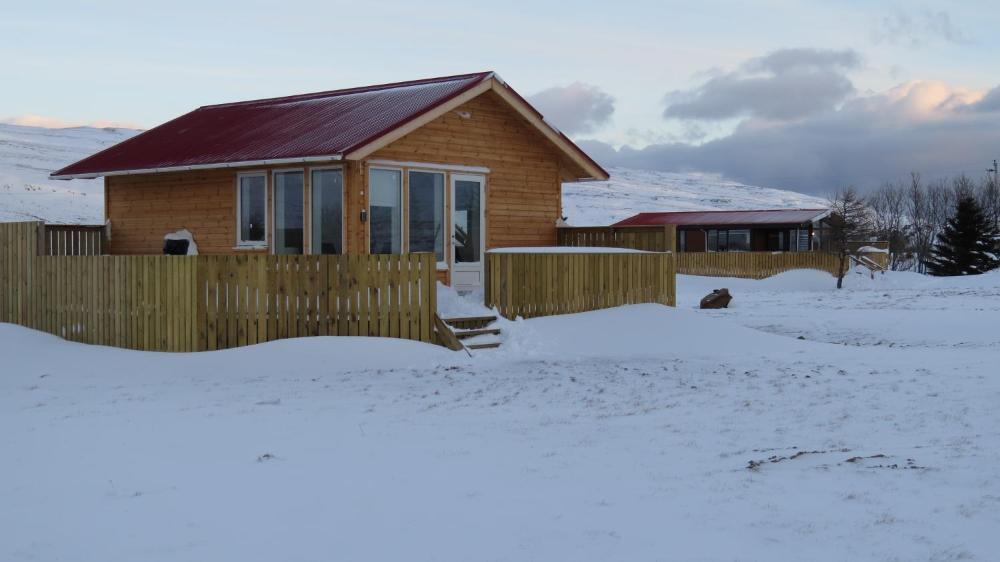 Hvammur 2 Bjarg(Hvammur 2 Bjarg)带私人温泉浴池