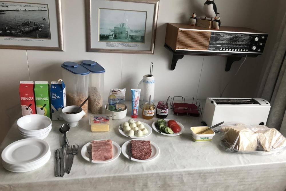 巴萨尔旅馆 | Guesthouse Básar