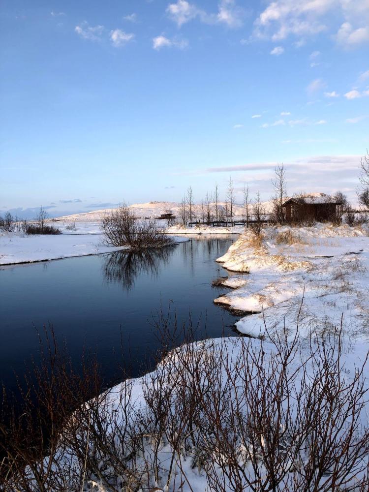 Fögruvallakot小屋(Fögruvallakot Cabin)