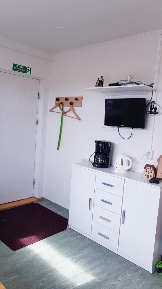 Eidavellir Apartments and Rooms（Eidavellir Apartments and Rooms）