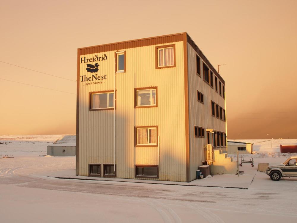 Nest旅馆(Nest Guesthouse)