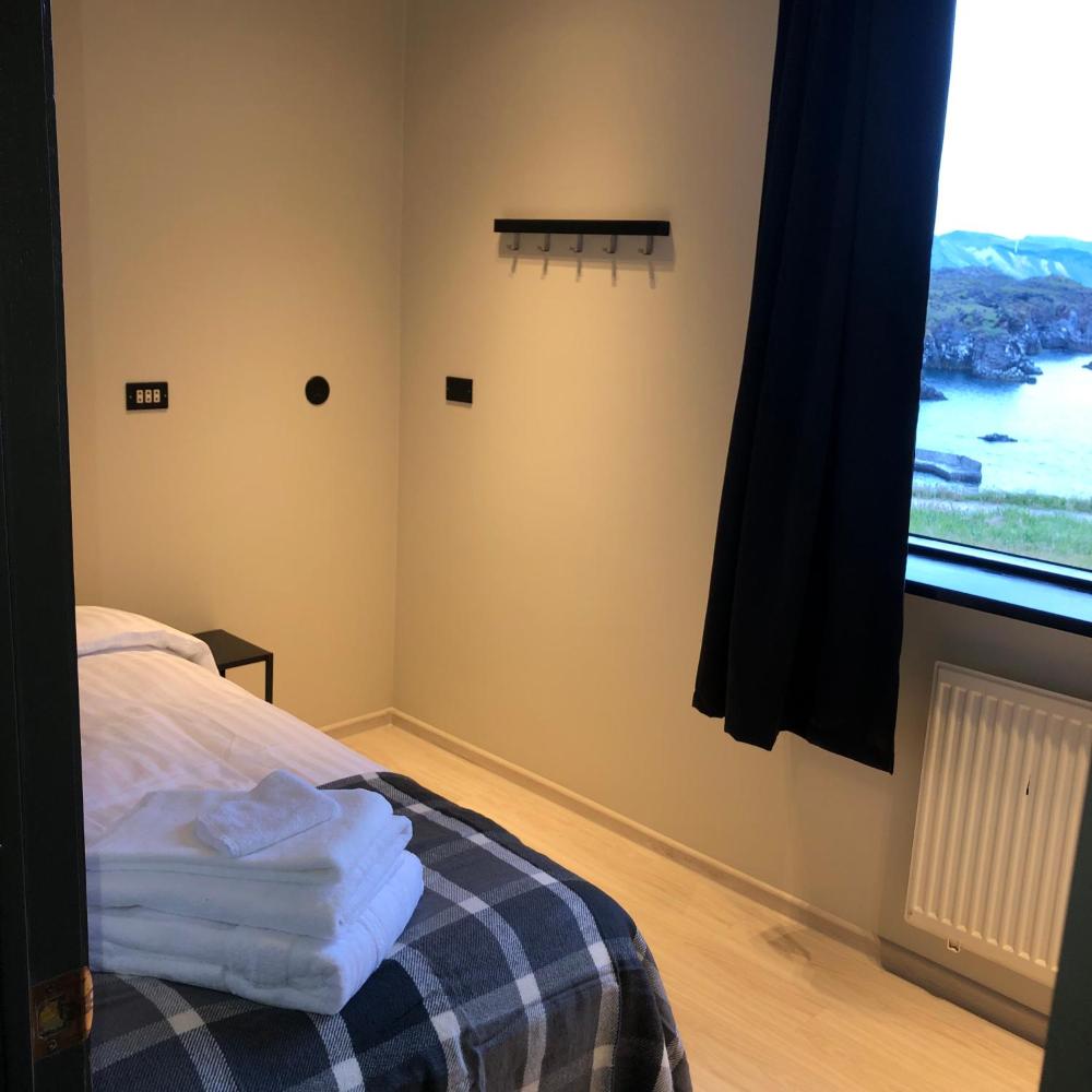 赫尔纳尔海景别墅（Hellnar Ocean View Villa）