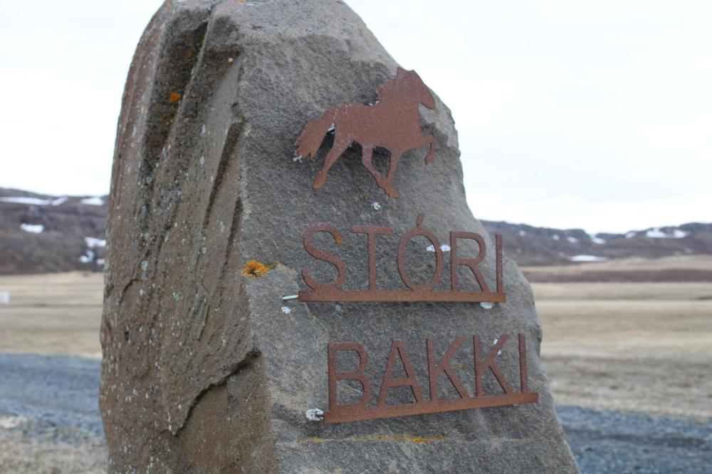 Stori-Bakki Guesthouse