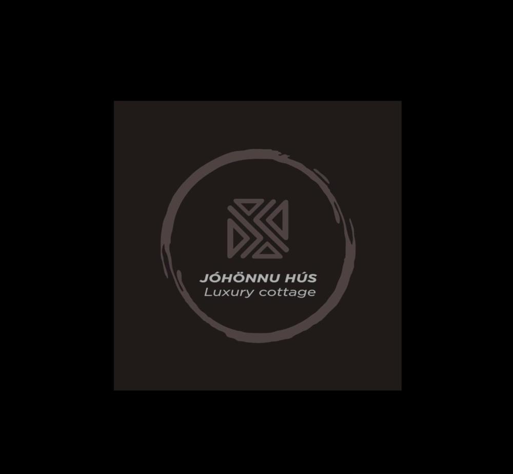 约霍努之家(Jóhönnu Hús)