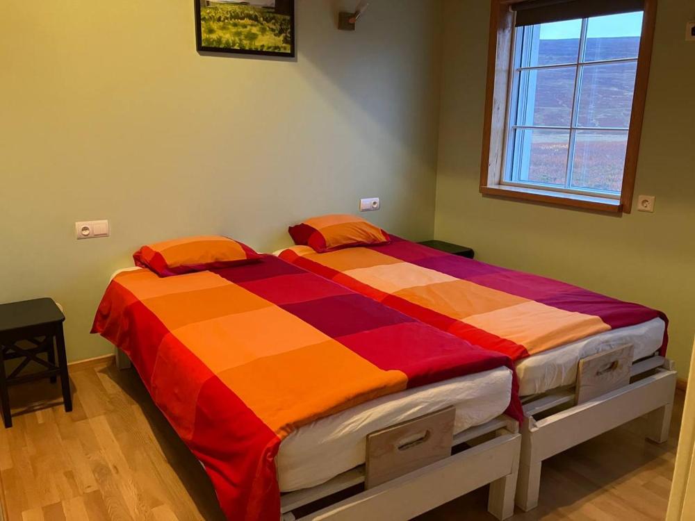 Fagrafell旅舍（Fagrafell Hostel）