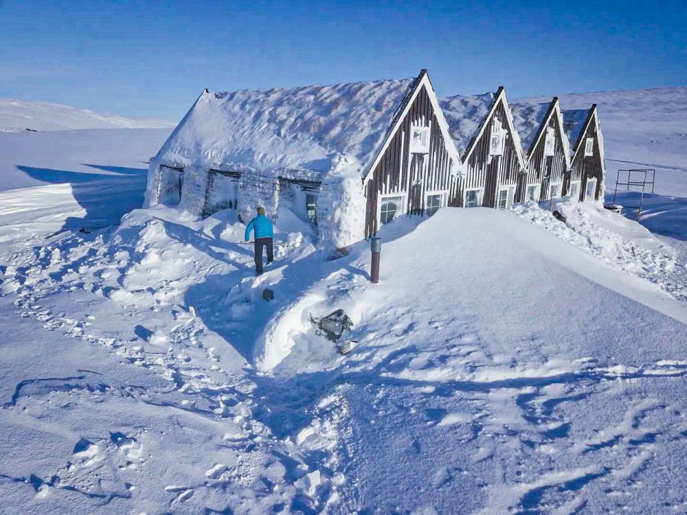 Fagrafell旅舍（Fagrafell Hostel）