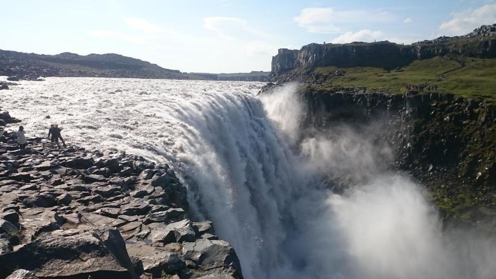 Grímstunga Guesthouse