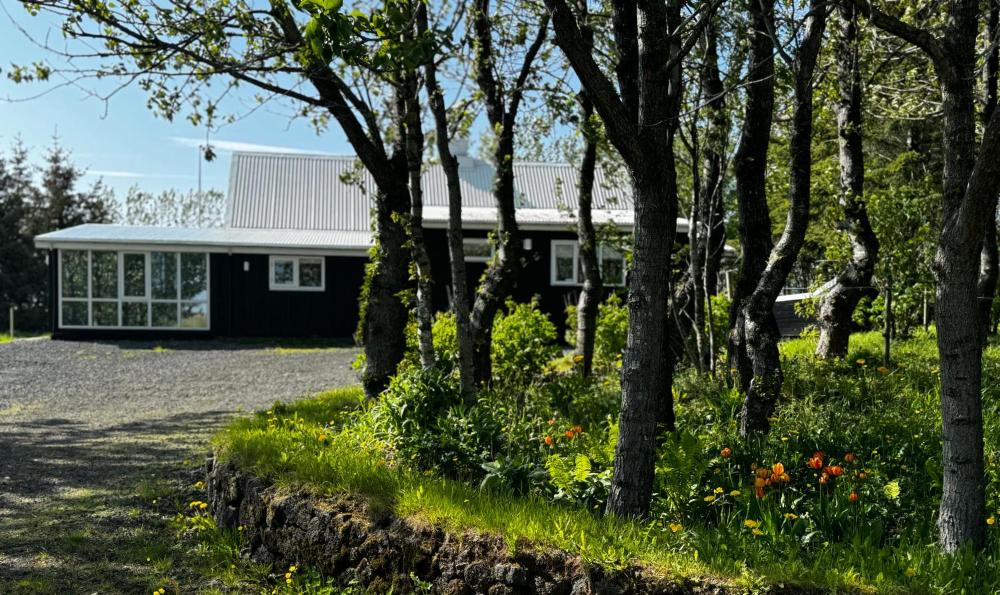 约霍努之家(Jóhönnu Hús)