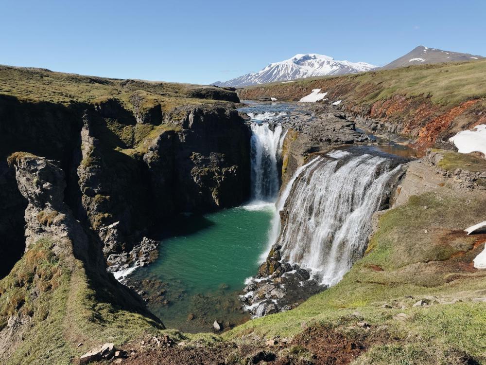 劳加费尔 | Laugarfell