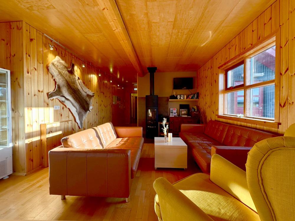 劳加费尔 | Laugarfell