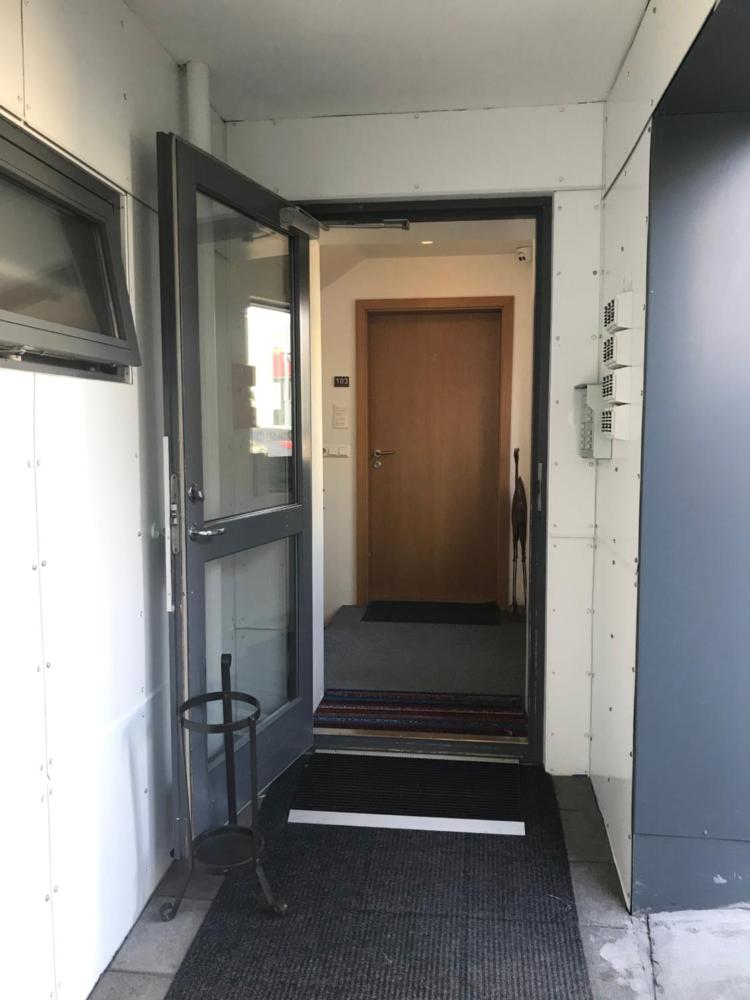 雷克雅未克为您公寓酒店(Reykjavik4You Apartments Hotel)