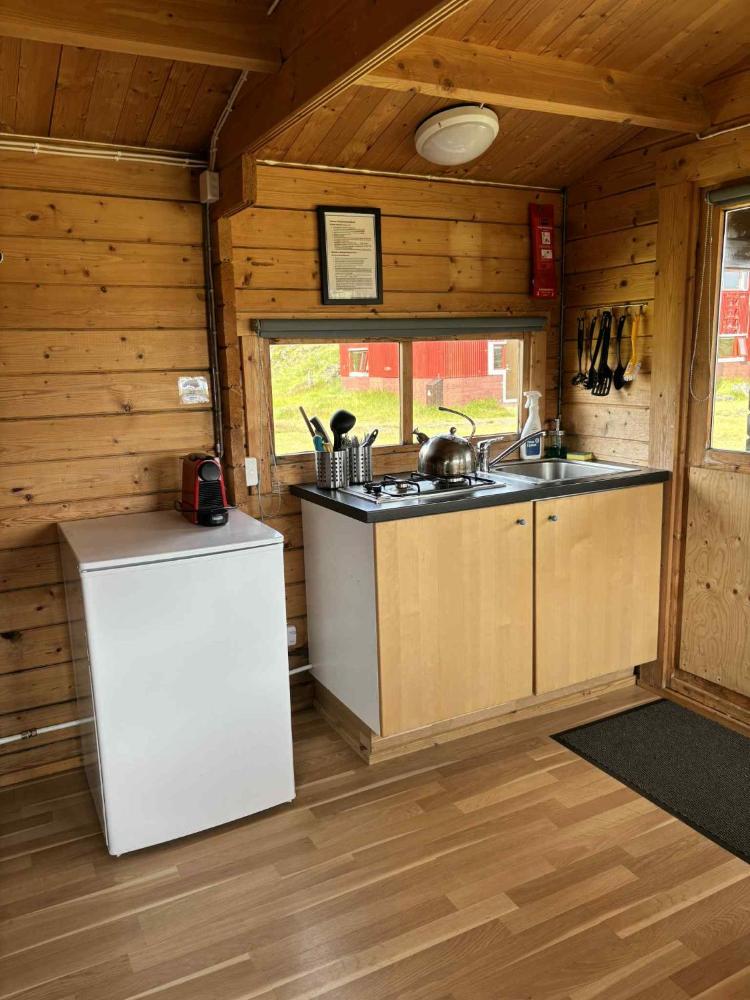 Holaskjol Highland Center