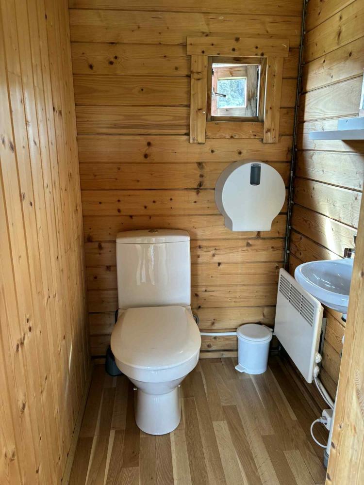 Holaskjol Highland Center