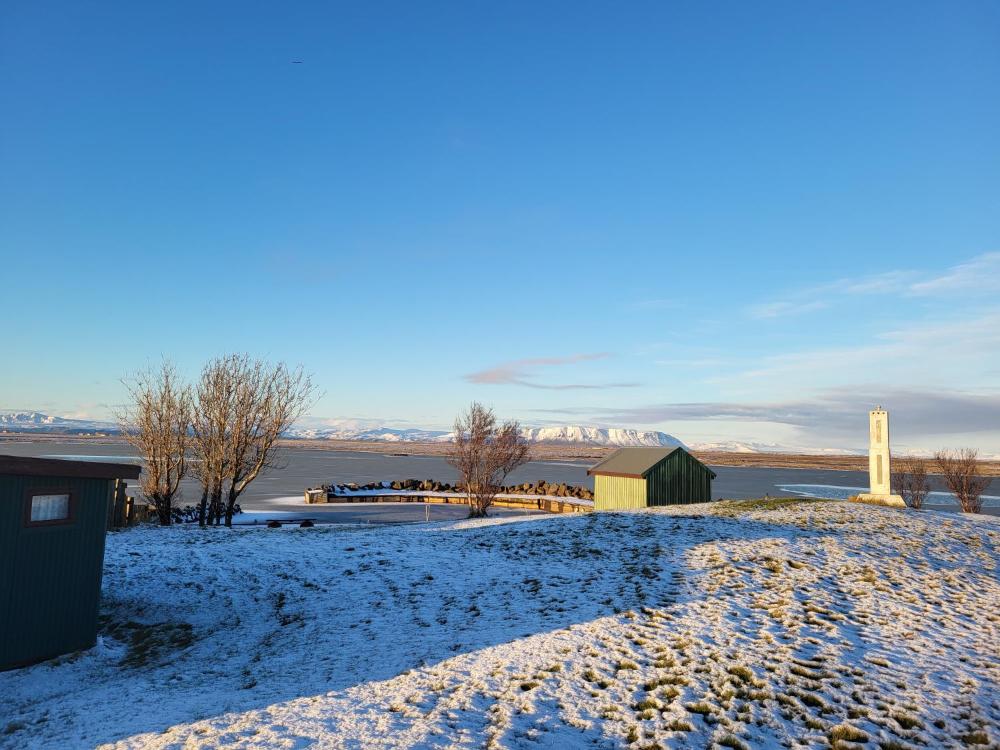 โวนาร์แลนด์