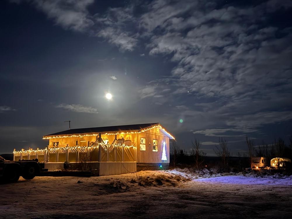 Гостевой дом Asahraun