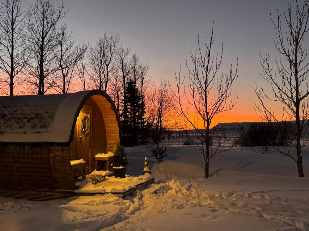 Гостевой дом Asahraun