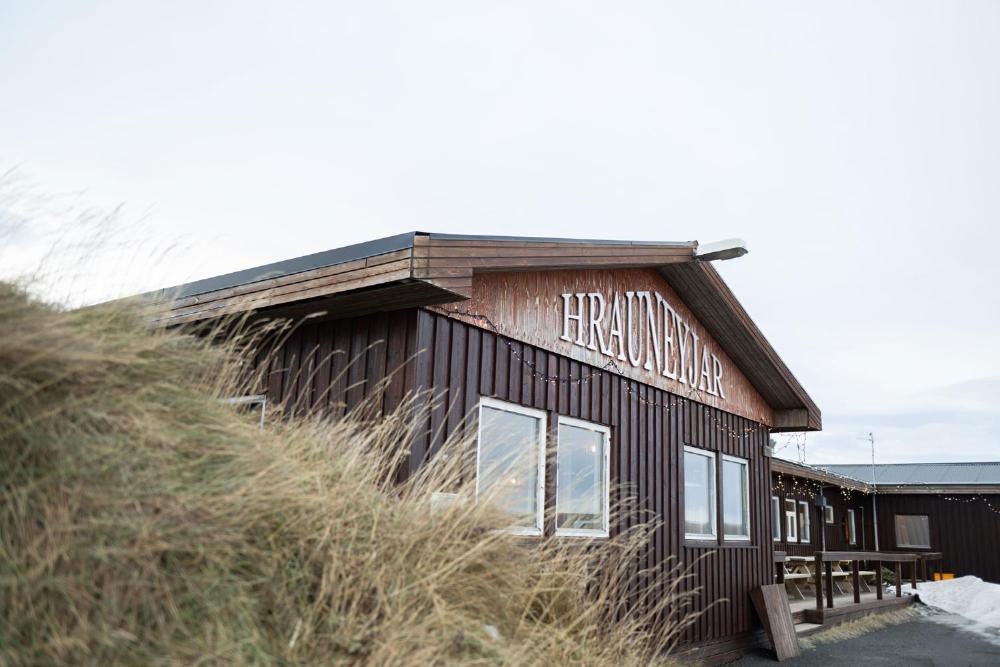 高地中心Hrauneyjar(The Highland Center Hrauneyjar)