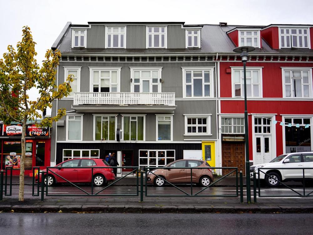 雷克雅未克市区宾馆(Downtown Guesthouse Reykjavik)