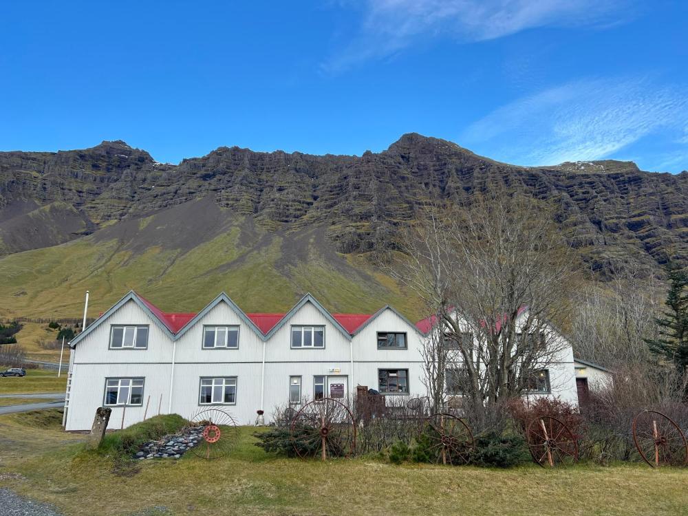 Skyrhusid旅舍(Skyrhusid Hostel)