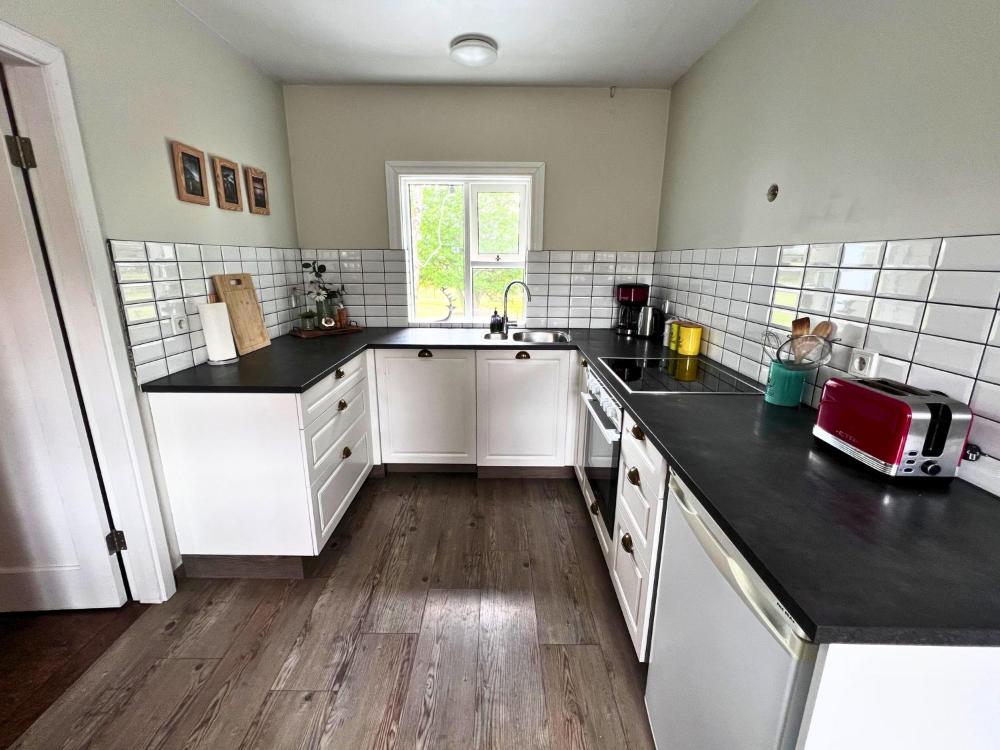 芬斯塔迪尔农家乐(Finnstaðir Guesthouse)