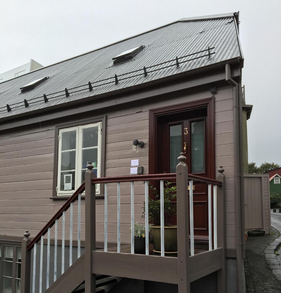 雷克雅未克宝藏住宿加早餐旅馆 | Reykjavík Treasure B&B