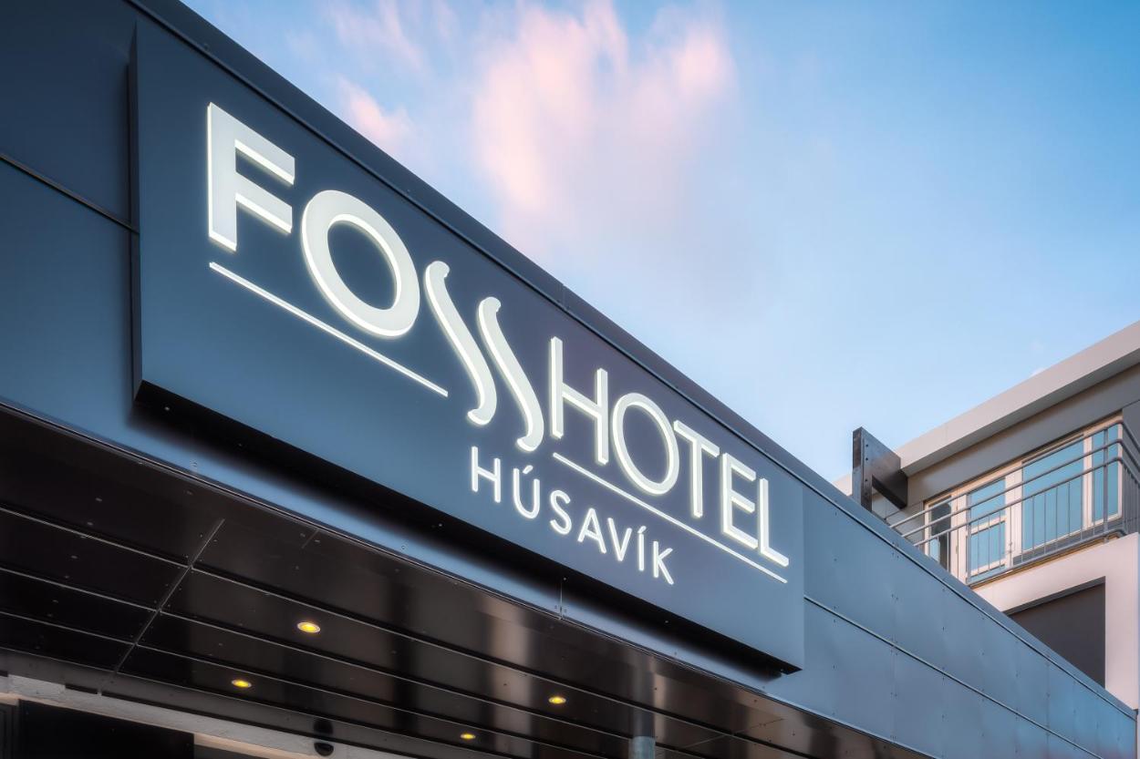 胡萨维克福斯酒店 | Fosshotel Husavik