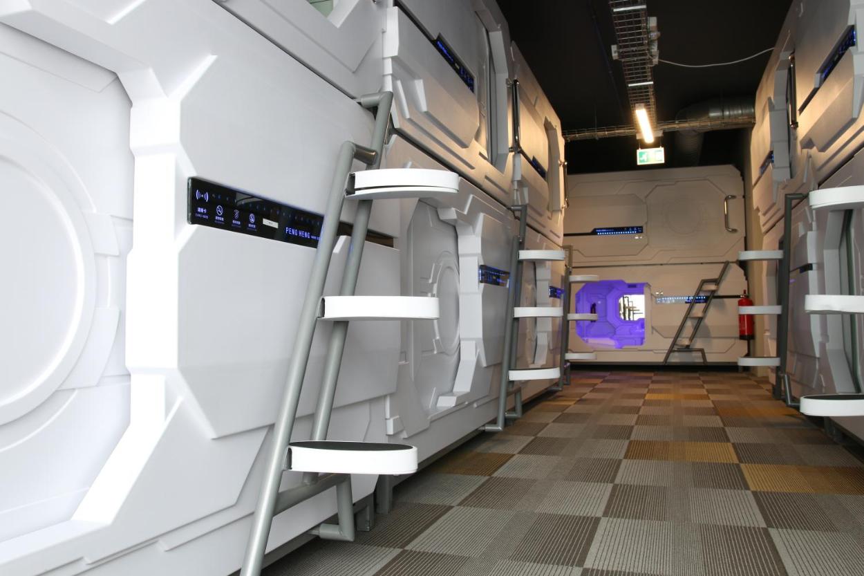 哈夫纳街旅舍 | Hafnarstræti Hostel