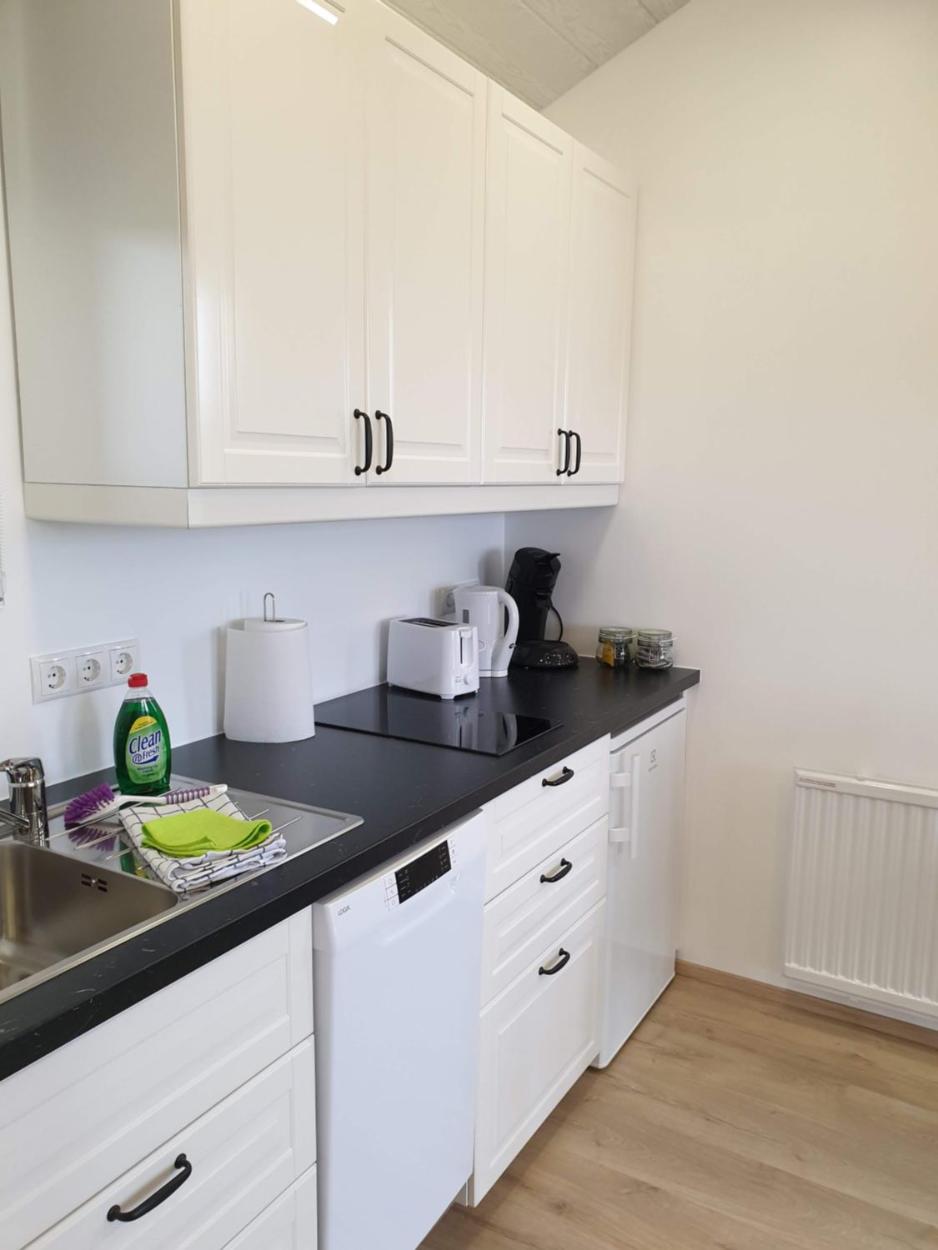 흐밤볼 아파트먼츠(Hvammból Apartments)