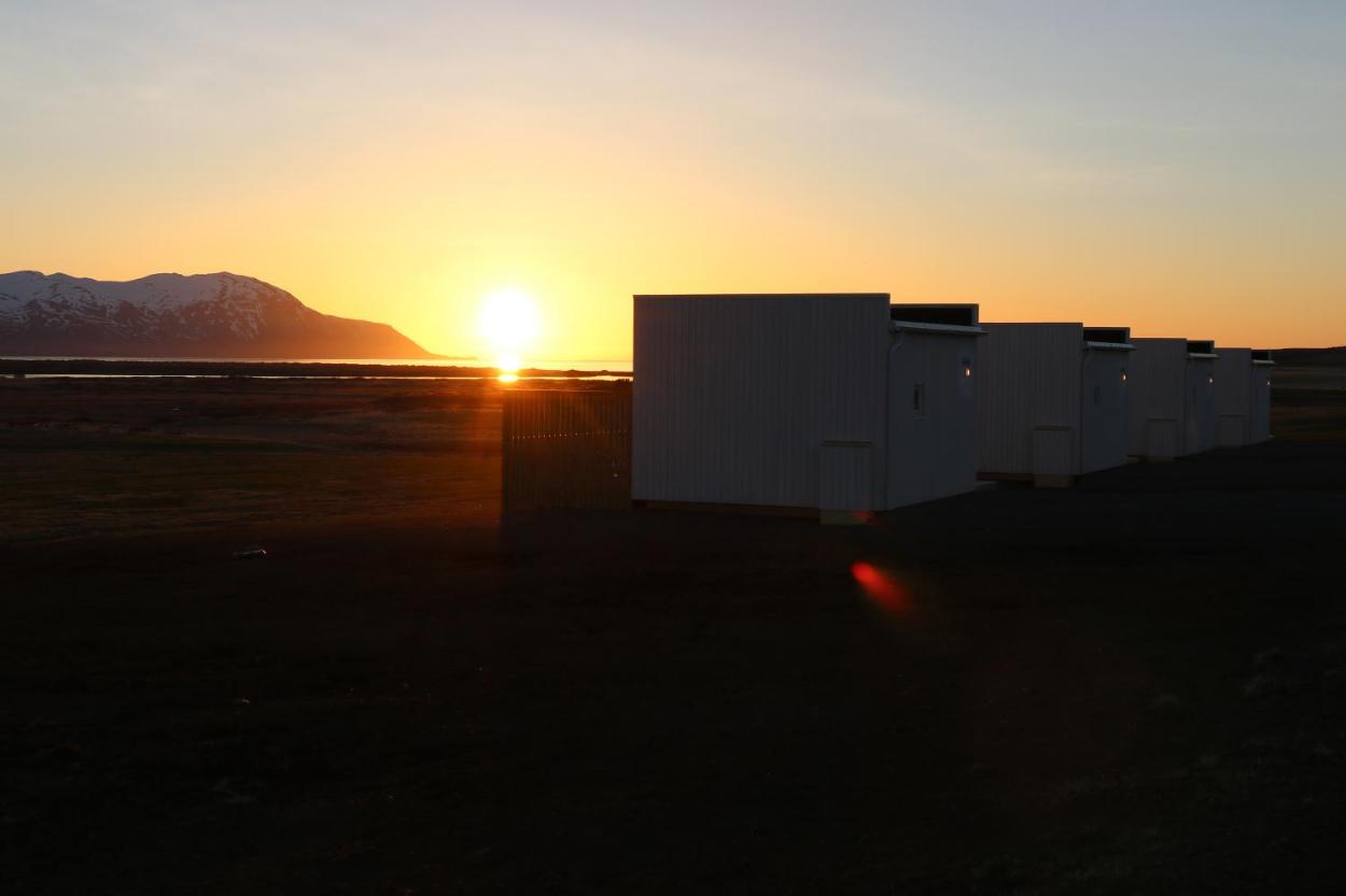 拉克斯胡斯拉克萨米里 (Laxhús Laxamýri)