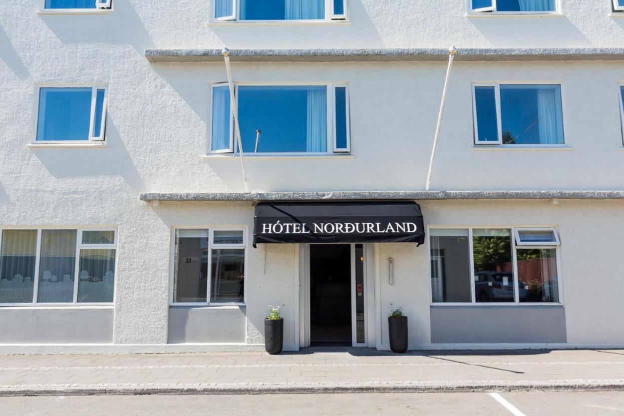 北方之地酒店（Hotel Nordurland）