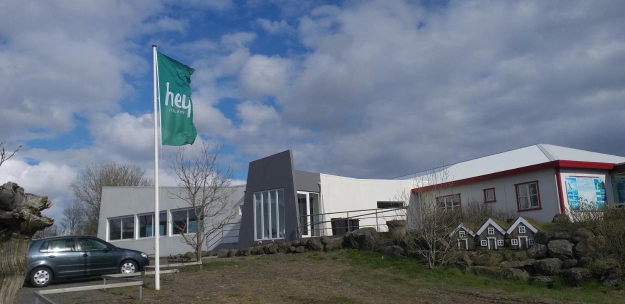 布伦霍尔乡村旅馆 | Brunnholl Country Guesthouse