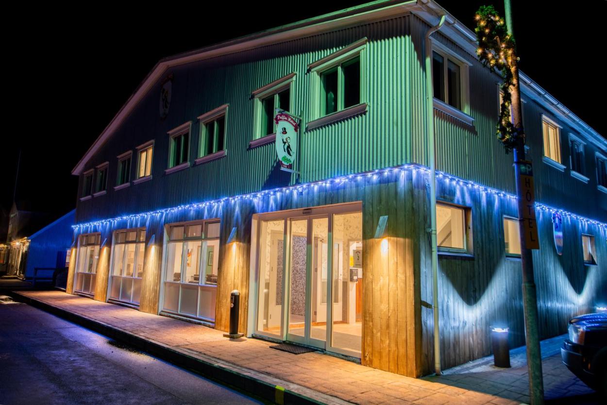 海鹦酒店 Vík (Puffin Hotel Vík)
