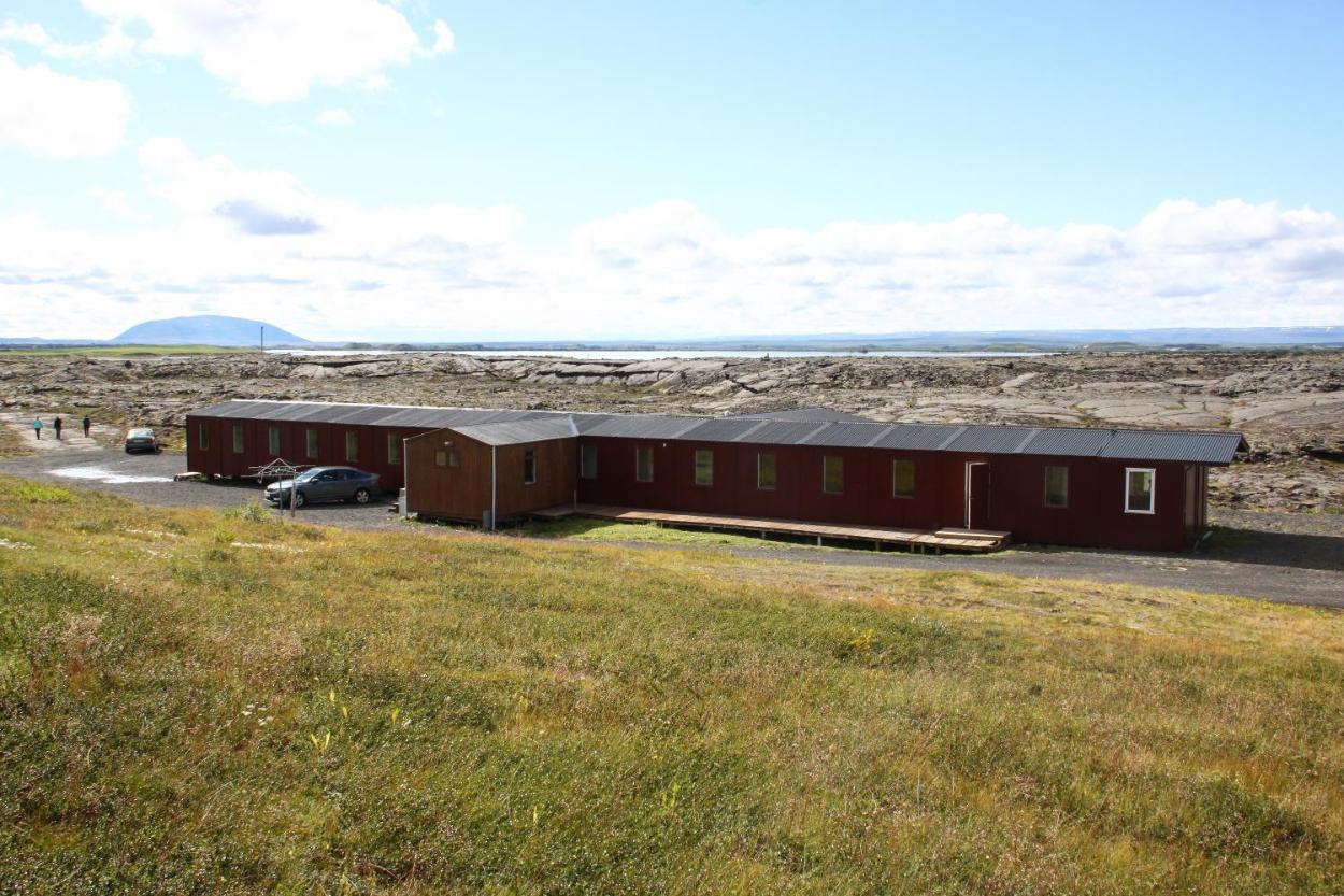 希尔德旅舍 | Hlid Hostel