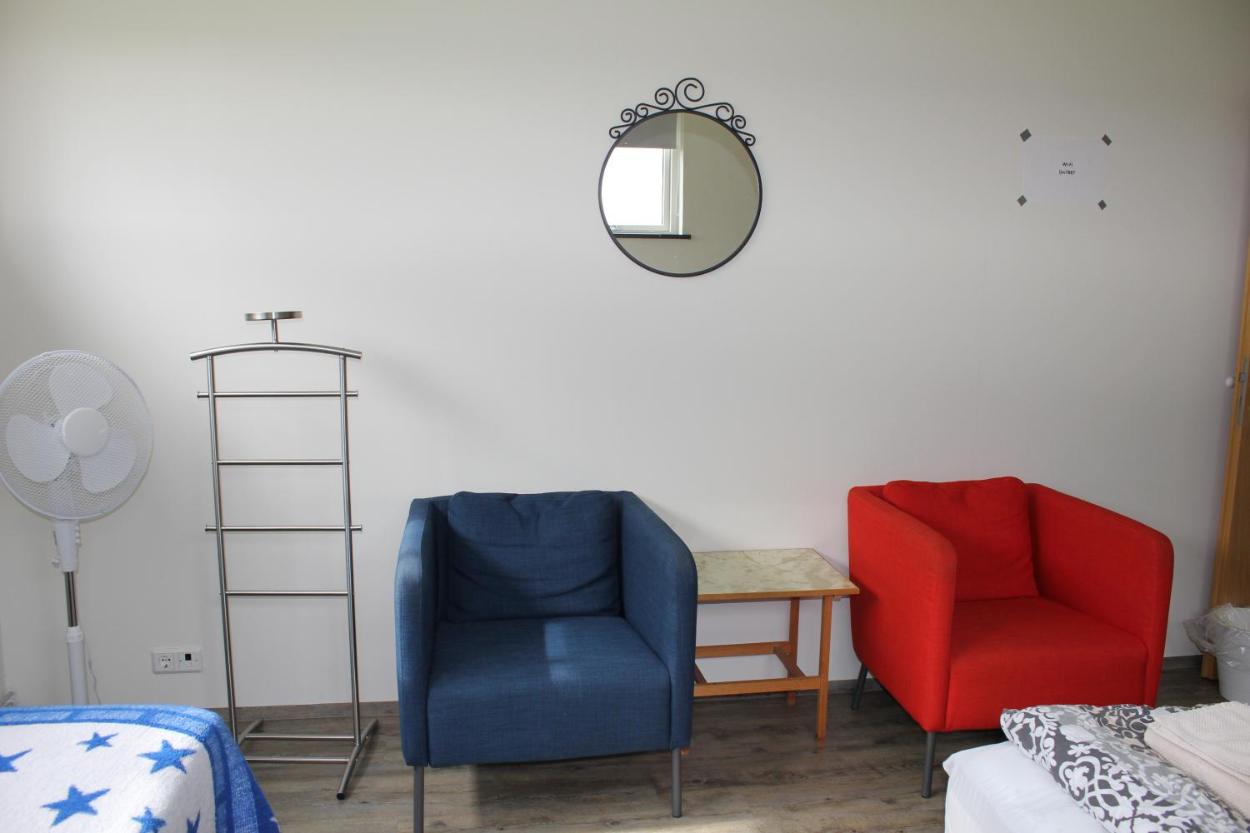 Ljósavatn旅馆（Ljósavatn Guesthouse）