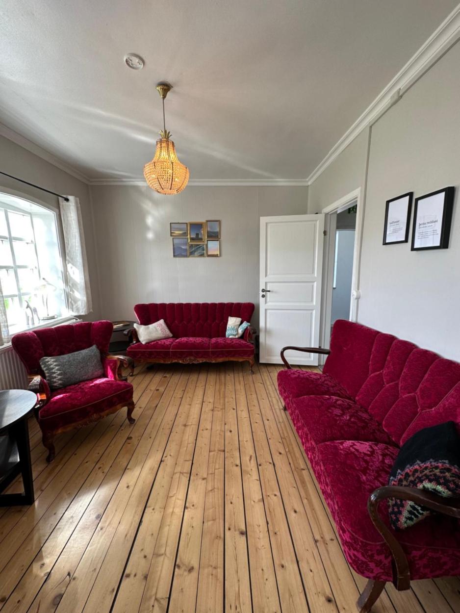 Helluland旅馆（Helluland Guesthouse）
