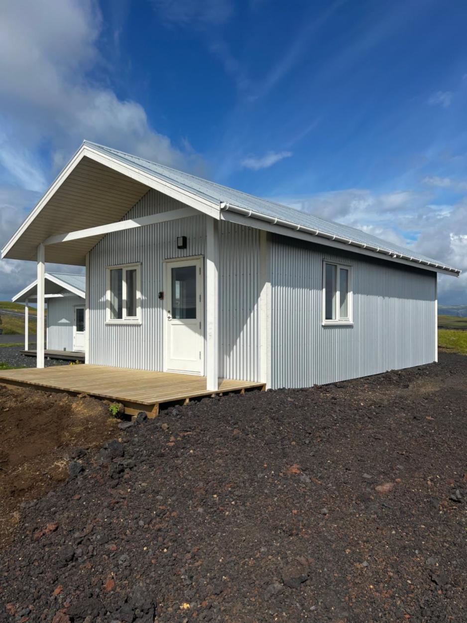 冰岛假日小屋（The Holiday Houses by Stay in Iceland）