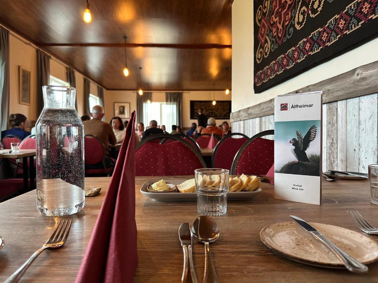 阿尔夫海玛酒店 | Álfheimar Hotel