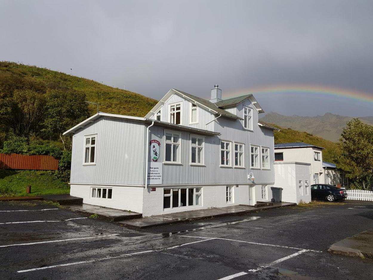 海鹦旅舍维克分店（Puffin Hostel Vík）