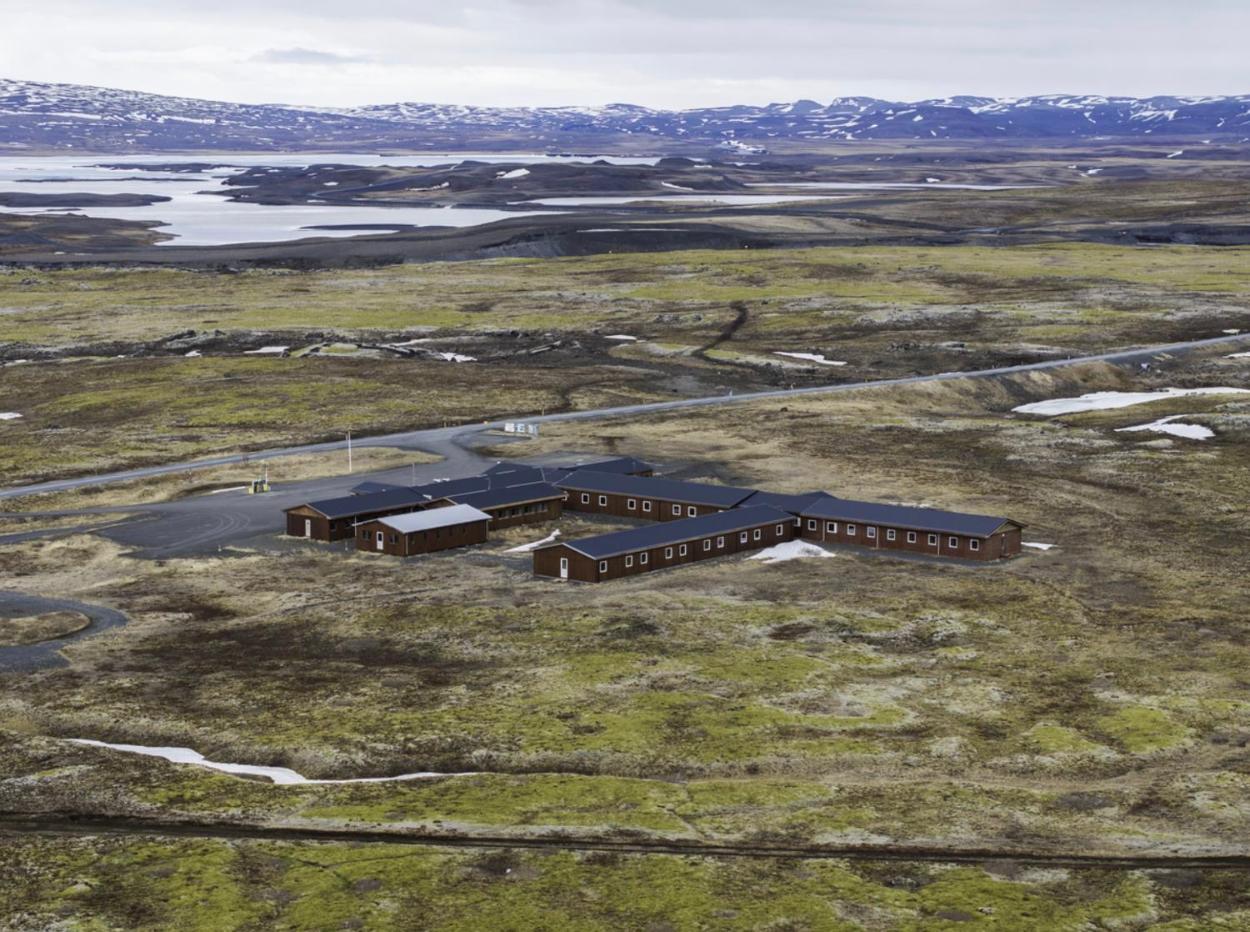 高地中心Hrauneyjar（The Highland Center Hrauneyjar）