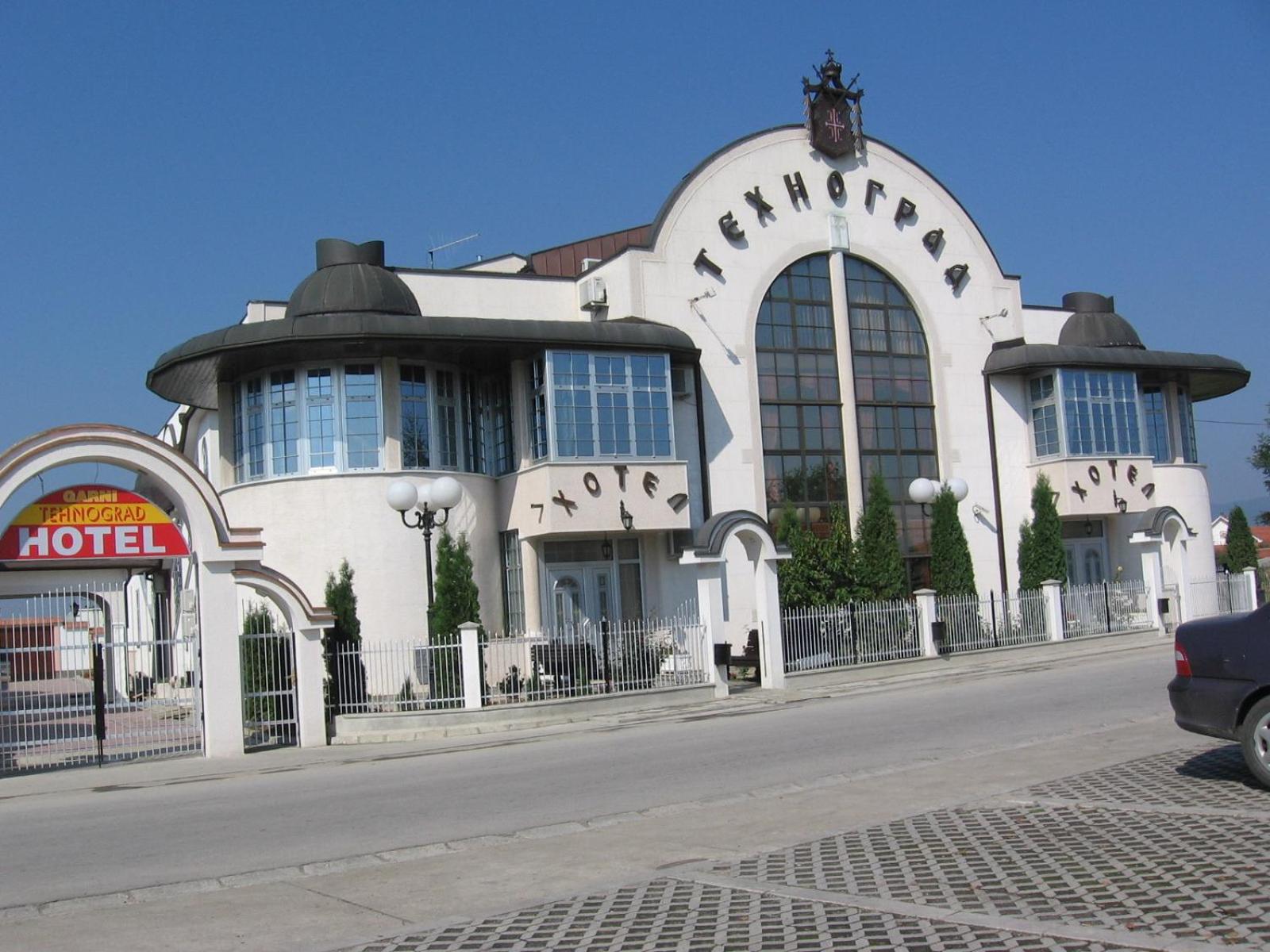 9. Tehnograd Hotel