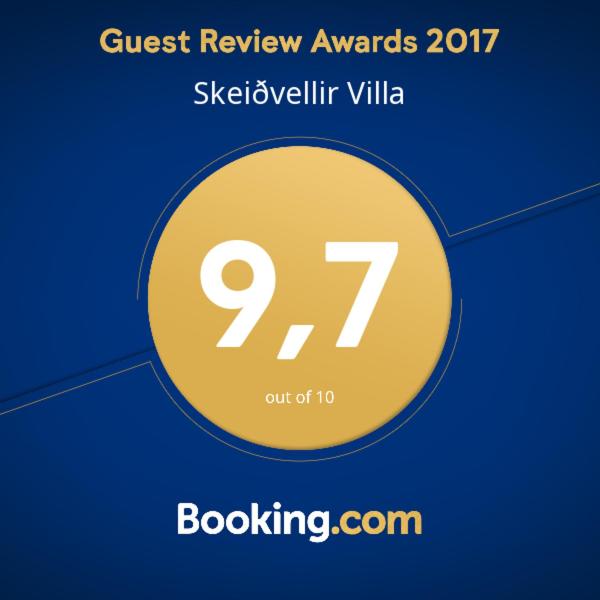 斯基德维利尔 | Skeidvellir