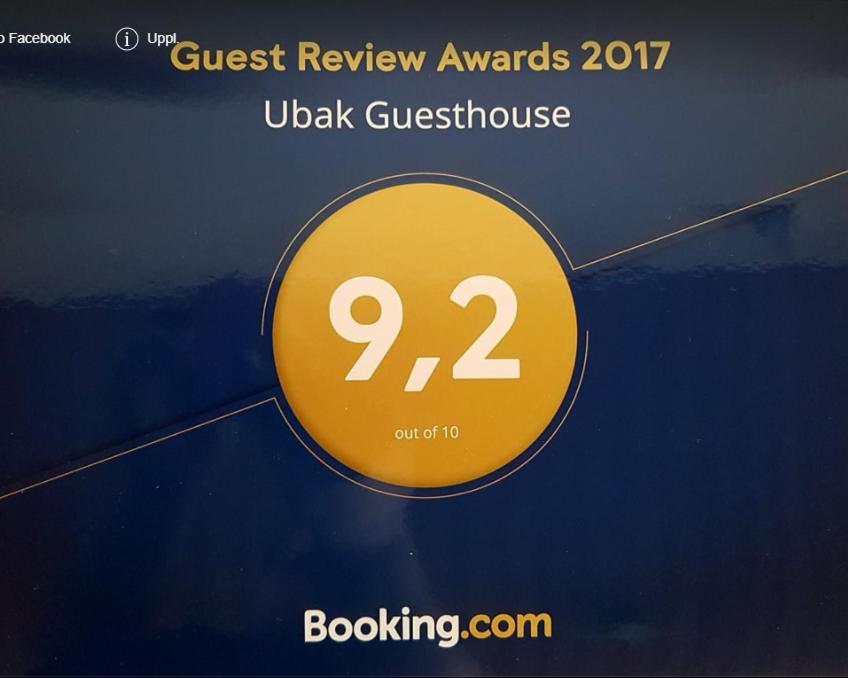 우박 게스트하우스(Ubak Guesthouse)