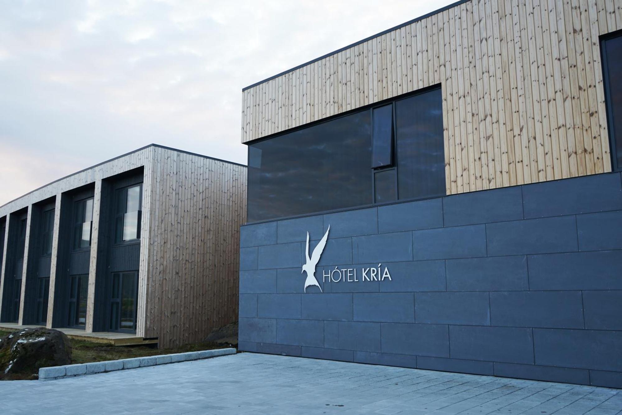 克里亚酒店 | Hotel Kria