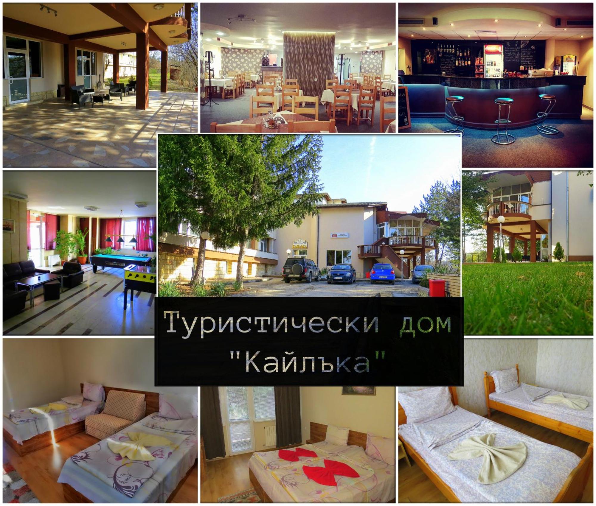 3. Hotel Touristic Home Kailaka
