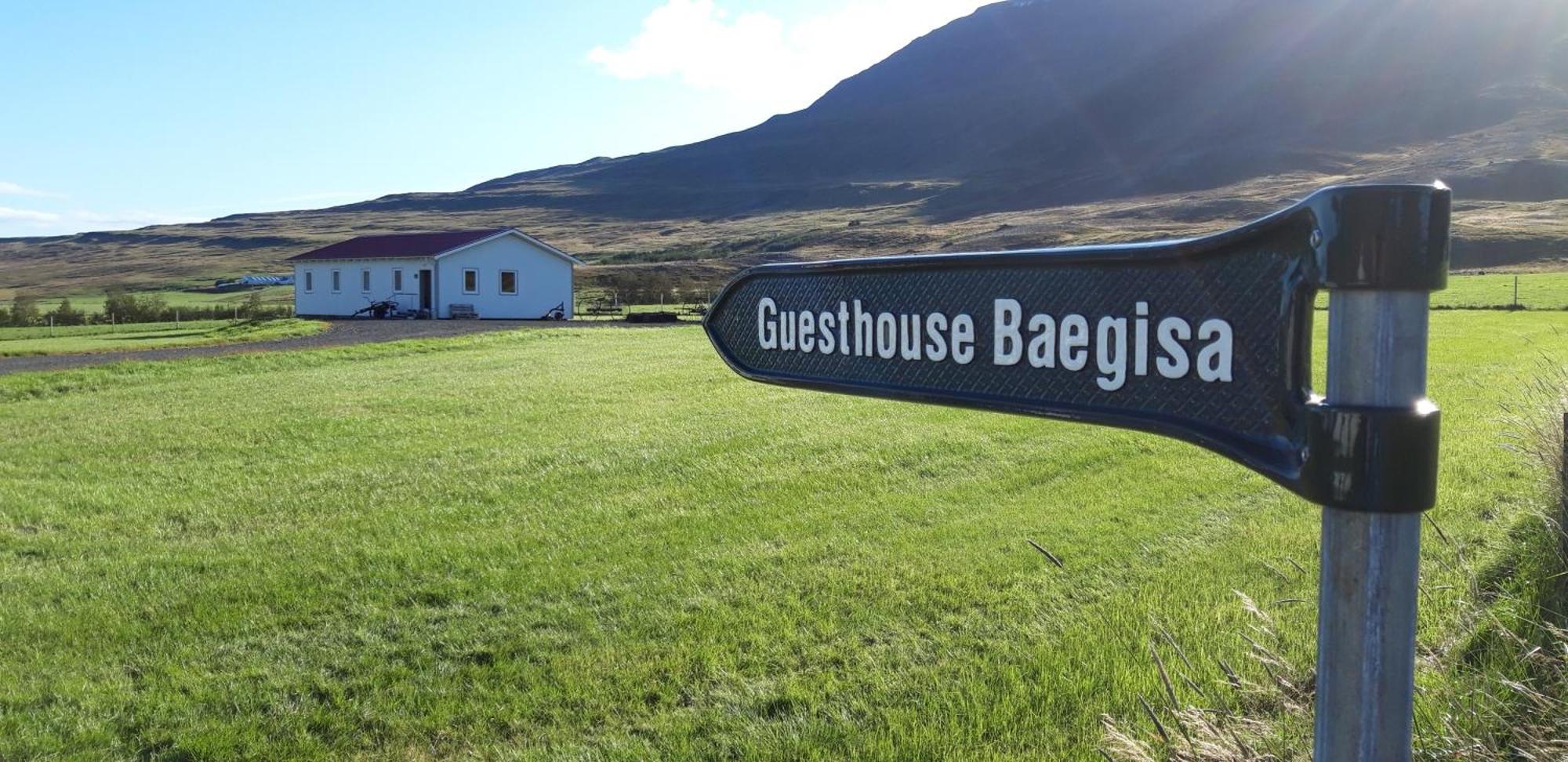 百吉萨旅馆 | Guesthouse Baegisa
