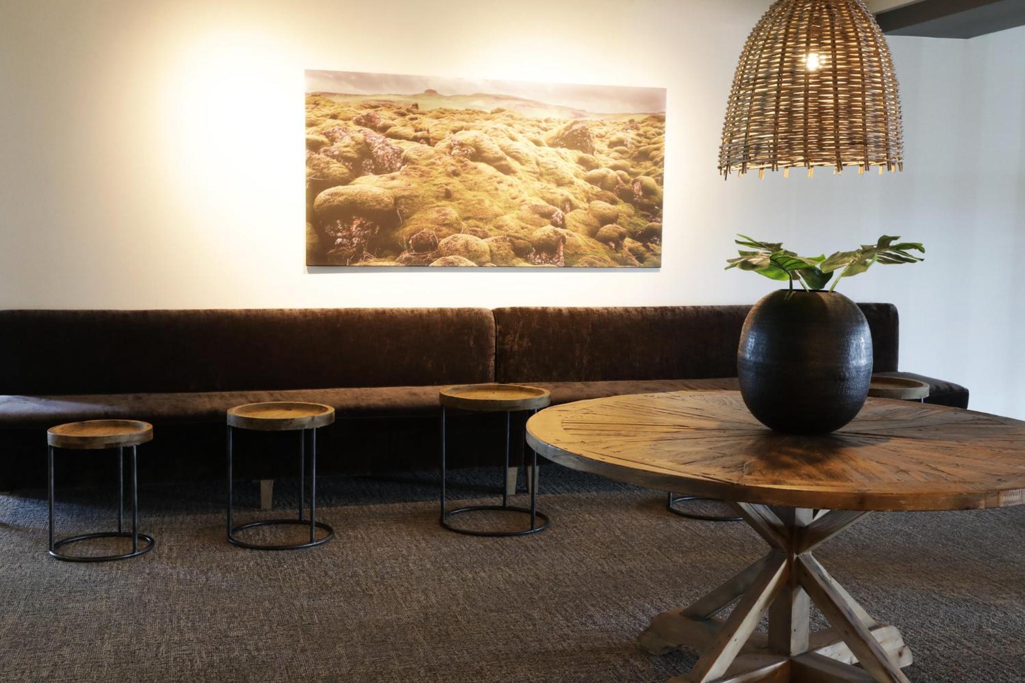 努帕尔福斯酒店 | Fosshotel Nupar