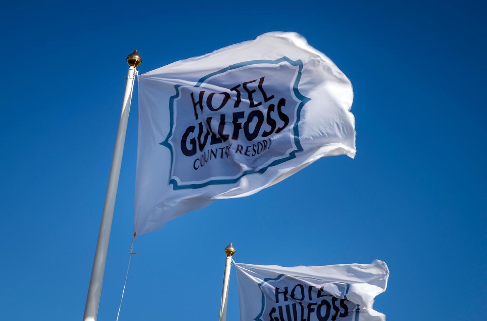 黄金瀑布酒店 | Hotel Gullfoss